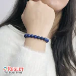 Blue Lapis Beads Bracelet – Natural Crystal for Confidence, Communication & Mental Clarity - Image 4