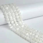1 String Natural White Selenite Gem Stone Beads Round - 8mm [45-46 Beads Per String]