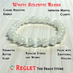 1 String Natural White Selenite Gem Stone Beads Round - 8mm [45-46 Beads Per String] - Image 3