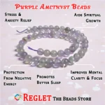 1 String Natural Amethyst Gem Stone Beads Round - 8mm [45-46 Beads Per String] - Image 3